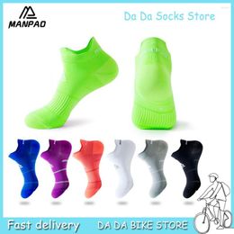 Sports Socks Summer Running Men's And Women's Patchwork Colour Light Mouth Fitness Thin Tide