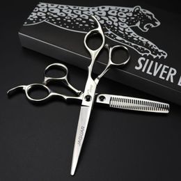 Hair Scissors JAGUAR Professional Hairdressing 6 Inch Precision Set Barber Cuts For Hairdressers Accessories294p