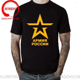 T-shirt da uomo Summer Army Of Russia T-shirt in cotone Manica corta O Collo Uomo Divertente Retro Ragazzi T-shirt da uomo Top Soviet URSS