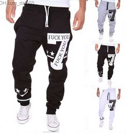 Men's Pants Wholesale-joggers 2016 mens joggers digital printing men pants fashion man sport jogging pants sports pants casual urban style men pants Z230720