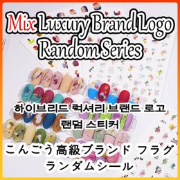 Stickers Decals Mixed Luxury Brand Nail Random Sticker Professional Multi Style Black Gold Silver Decorative Handmade DIY Accessories 230718