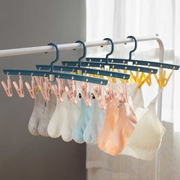 Hangers Racks Windproof Drying Hanger Travel Drying Rack Home Underwear Socks Hanger Children Adults Clothes Wardrobe Storage Rack