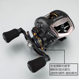Baitcasting Reels 2021 High Quality Royale Legend Right Or Left Reel 12BBs 7 01 Bait Casting Fishing Magnetic And Centrifug259T