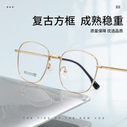 Sunglasses Frames KDX8503 High-quality Retro Gold Wire Frame With Ultra Light Titanium