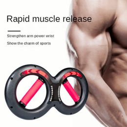 Power Wrists 5 30kg 8 Word Chest Expander Wrist Device Workout Muscle Fitness Sports Equipment Gym Forearm Strength Force Exerciser 230720