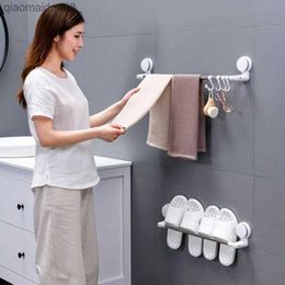 Suction Cup Towel rack free punching toilet bathroom suction cup hook towel rack shelf wall-mounted towel bar finishing rack L230704