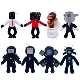 New Skibidi Toilet Plush Toy Cartoon Dolls Toilet Man Monitor Stuffed Speakerman Funny Doll Christmas Birthday Gift For Kids