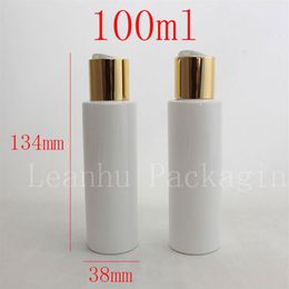 100ml X 50 white empty lotion cream plastic bottles Aluminium disc top cap bottle for cosmetics DIY cream bottle container236z