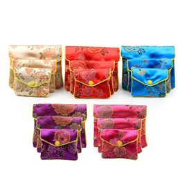 Jewellery Pouches Bags Colorf Chinese Embroidery Earring Bracelets Necklace Cloth Packing Birthday Favour Party Pouch Drop Delivery Pa Dhx8H