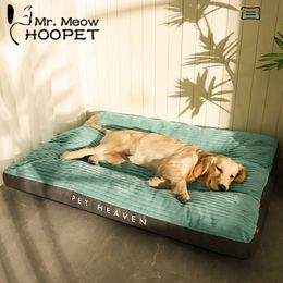 kennels pens Big Dog Mat Corduroy Pad for Medium Large Dogs Oversize Pet Sleeping Bed Big Thicken Dog Sofa Removable Washable Pet Supplies 230719