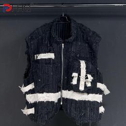 Men's Vests PFHQ Fashion Sleeveless Stand Collar Denim Patchwork Tassels Vest For Men Loose Zipper Jackets Autumn 2023 21F3825