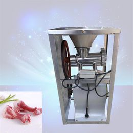 Professional commercial meat grinder bone crusher electric meat grinder chicken head mincer household chicken skeleton chicken she212u