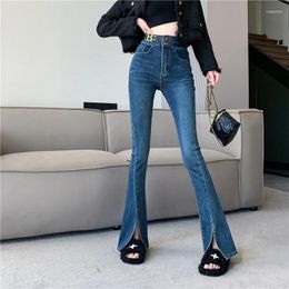 Women's Jeans Streetwear Denim Flare Pants For Women High Waist Solid Minimalsit Trousers Female Autumn Fashion Clothing 2023