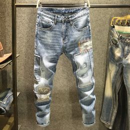 Men's Jeans Patch Denim Brand Slim Korean Splicing Washed Men Spring Autumn Student Cargo Pants 230720