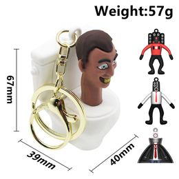 Other Festive Party Supplies Ski Toilet Keychain Man Vs Monitor People Figure Doll Keyring Pendent Bop Key Chians Gift For Men Wom Dhgvx