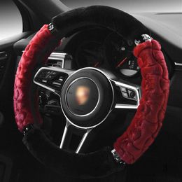 Blue Steering Wheel Cover for Nissan 350Z Altima Murano Note Sentra 2014 Teana Titan NV200 Car Accessories Steering Wheel Cover325e