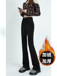 Women's Jeans Winter Thick Warm Women High Waist Wide Leg Flare Pants For Office Skinny Boot Cut Woman Trousers T403