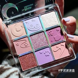 Eye Shadow Professional Makeup Eyeshadow Palette State of Illusion 9 Colour Alice Shimmer Matte Finish 230720