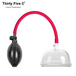 Upgrade Silicone Seal Ring For Cup Sucking Soft Tight sexy Pussy Vacuum Pump Vagina Climax Sucker Bullet sexyy Flirting Toy Pumps214o