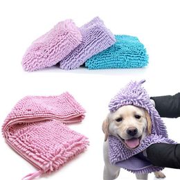 Fibre Pet Bath Towel Strong Water Absorption Bathrobe for Dog Cat Soft Grooming Quick-drying Multipurpose Cleaning Tool Supplies242V