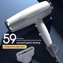 Electric Hair Dryer A New Generation Of Hair Dryer High-power Quick-drying Blue-light Ion Silent Fall-resistant And Heat-resistant Hair Salon x0721