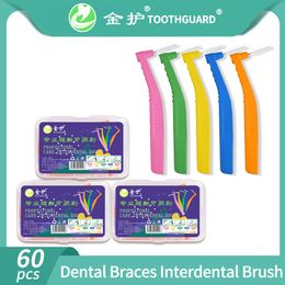 Other Oral Hygiene 60pcs Orthodontic Dental Braces Interdental Brush Clean Between Teeth Braces Cleaning Brushes Ultra Thin Silicone Soft Bristles 230720