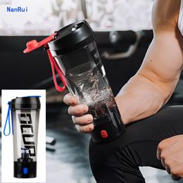 Water Bottles Travel electric protein powder mixing cup automatic vibration cup sports water bottle beverage mixer vibration cup USB gym bar fitness whey 230720