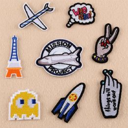 Iron On Patches DIY Embroidered Patch sticker For Clothing clothes Fabric Sewing butterfly plane hand design268U