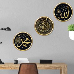 Wall Stickers 1pc DIY Decal Eid Mubarak Culture Muslim Art Murals Ramadan Bedroom Living Room Home Decoration 230720