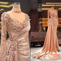 2021 Luxurious Nude Blush Pink Sexy Prom Dresses High Neck Crystal Beading Long Sleeves Open Back Evening Dress Party Pageant Form222B