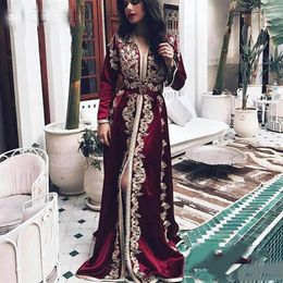 Burgundy Moroccan Kaftan Evening Dresses Long Sleeves Lace Appliques Muslim Split Front Arabic Muslim Special Occasion Formal Part251A