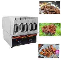 220V Commercial Environmental BBQ Grilled Lamb Kebab Furnace Electric Grill Smokeless Grill235z