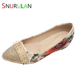 Dress Shoes Inner Height Single Shoe Female 2023 Spring and Summer New Shallow Mouth Non-slip Mom Bean Shoes Lazy Flat Shoes L230721