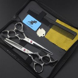 6 Inch High quality Cutting Thinning Professional Hairdressing Scissors Hair Cutting Tool barber set shears thinning salon273N
