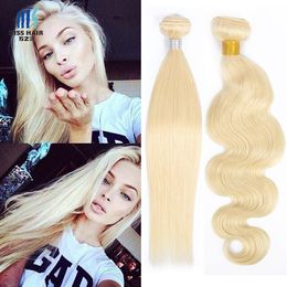 3 Bundles Colour 613 Lightest Bleach Blonde Remy Hair Extensions Silk Straight Body Wave Quality Brazilian Human Hair Weaving306O