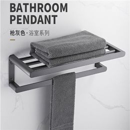 Customised family bathroom hanger bath rack clothing rack tfmulti-functional brand high-end configuration10273C