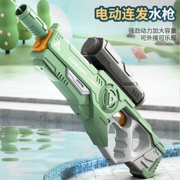 Gun Toys Large Automatic Electric Water Gun Toy Bursts Summer Play Chargeable Watergun Toys High Pressure Outdoor Beach Swimming Pool Toy 230720