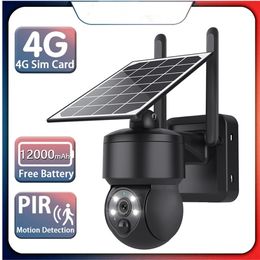 Solar Panels Colour Night Vision Wireless 5MP Outdoor Camera 4G / Wifi Solar Powered 14400mAh Battery with 5W