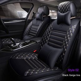 Luxury PU Leather Car seat covers For Toyota Corolla Camry Rav4 Auris Prius Yalis Avensis SUV auto Interior Accessories254Y