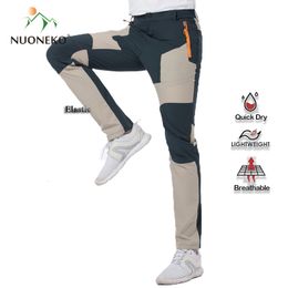 Men's Pants Elastic Mens Hiking Pants Outdoor Sport Summer Quick Dry Windproof Waterproof Trekking Climbing Wear-resistant Breathable Pants 230720