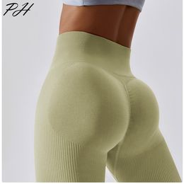 Yoga Outfit Amplify Seamless Leggings Women High Waist Yoga Pants Scrunch Butt Gym Leggings Booty Workout Tights Stretchy Fitness Sportswear 230720