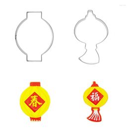 Baking Moulds 1pcs Reposteria Home Decor Chinese Lanterns Metal Fondant Cake Tools Stainless Steel Cookie Cutter Pastry Biscuit Mould