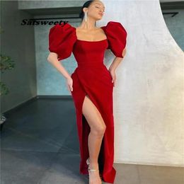Wine Red Velour Long Evening Dress Puff Sleeves Square Neck High Side Slit Floor Length Dubai Party Prom Gown338z