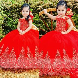 2022 Luxurious Gold Embroidered Mini Quinceanera Dresses Toddler Sheer Cap Short Sleeves Straps Tulle Ball Gown Girls Pageant Dres275L