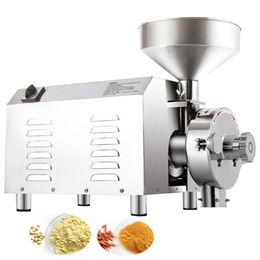 Beijamei home commercial grain grinder crusher machine electric corn grinding machines wheat flour mill for 260x