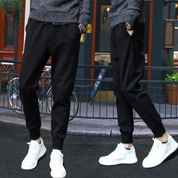 9% Cheap 9 9 Jeans Boys Slim Leggings Korean Fashion Casual Pants Men's Pants251t