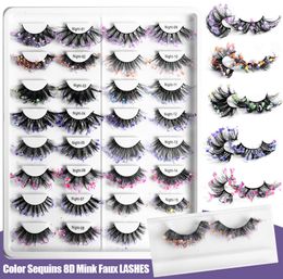 A pair of colored luminous frying fake fake eyelashes Multi -layer thick cross -imitation mink eyelashes, many styles options, support custom LOGO