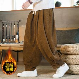 Men's Pants Winter Solid Colour Fleece Corduroy Male 2023 Fashion Thickening Oversize Harem Women's Warm Trousers