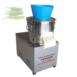 Electric Commercial Household Vegetable Cutter Vegetable Particle Machine Dumpling Filling 220V