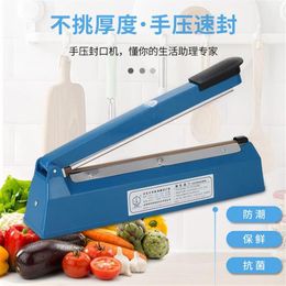 220V 10 Inch Metal Heat Sealing Machine Hand Impulse Manual Sealer Closer Bag Packing Tools Automatic Sealer12540